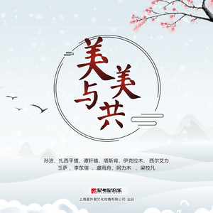 亚洲第一成年网
