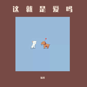 亚洲第一成年网
